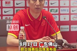 看这么多年球这球真看懵了！胡明轩这是什么奇葩战术？